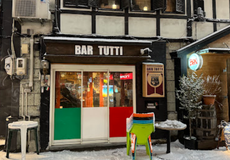 Bar TUTTI