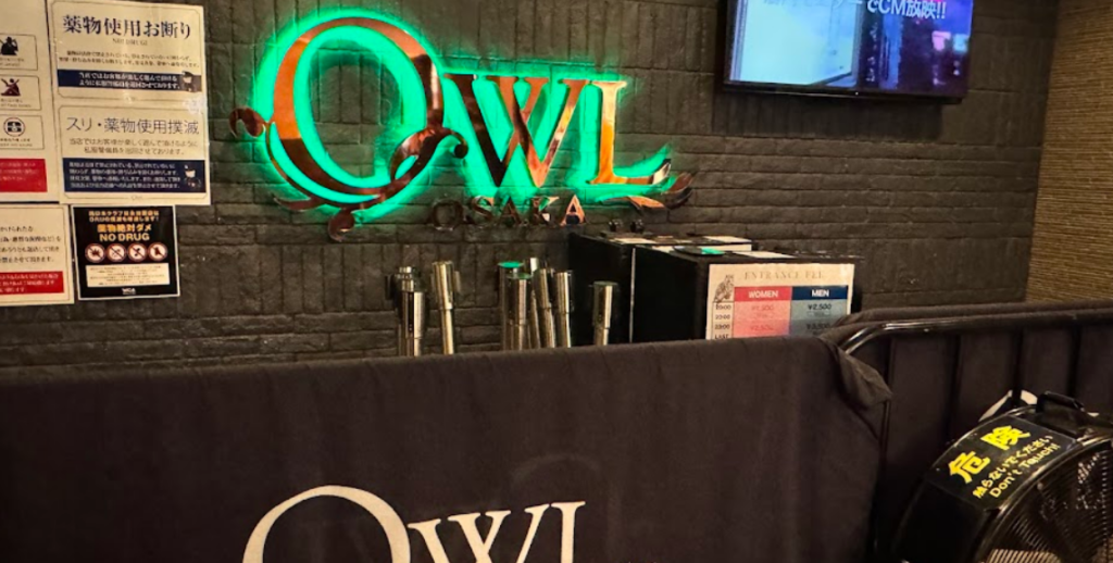 OWL OSAKA